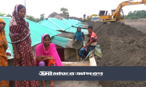 নীলফামারী